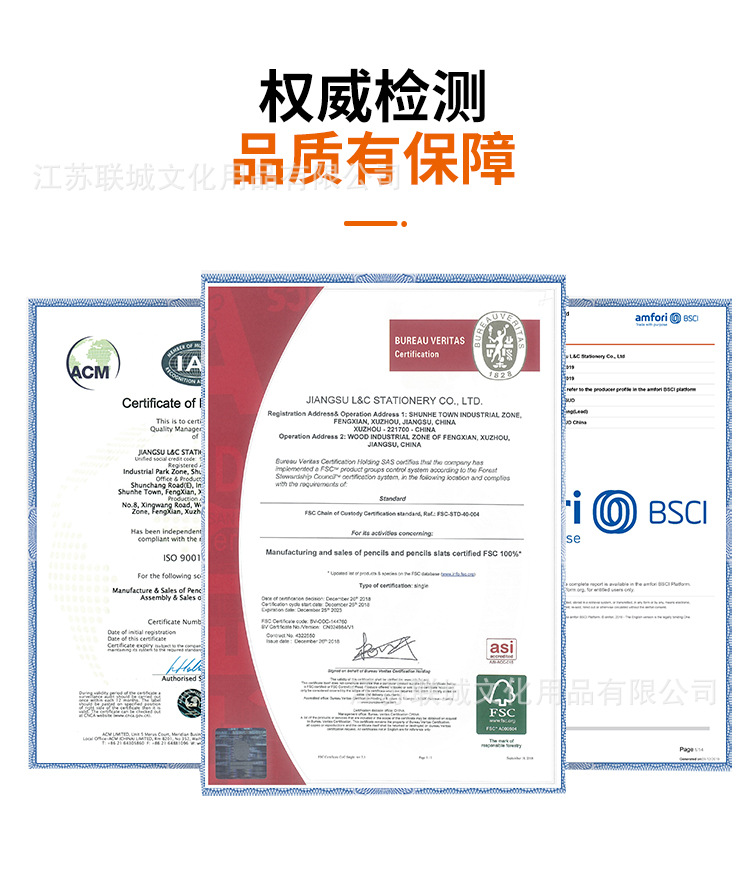 详情通用海报_06.jpg