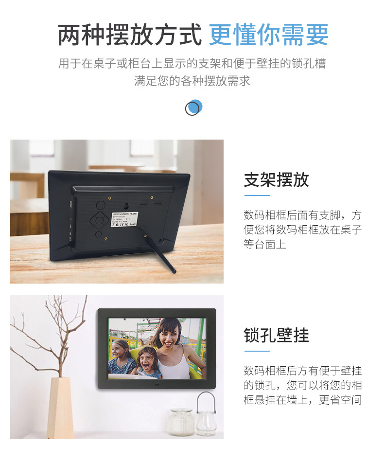 DPF103-详情页_12
