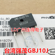 PANJITǿï GBJ10J KBJ10J 10A/600V  ȫ½