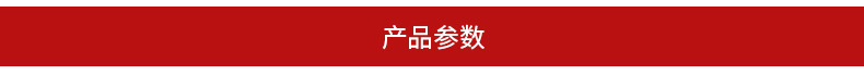 佛山市南海?永刃工量刃具商行?情?_05