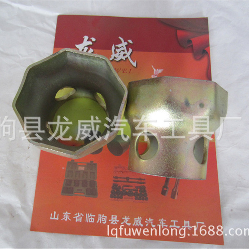 供应汽车轮壳套筒 轴头套筒 各种车型型号 规格齐全 欢迎洽谈