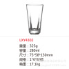 Household thick glass cup, octagonal cup tea glasses round beer glass Western wine glass whiskey cup KTV restaurant