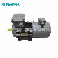 SIEMENS西门子变频电机可加装编码器调速专用马达可加刹车可定制