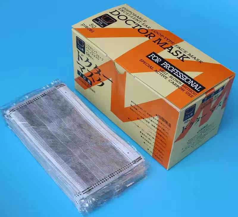 微信图片_20201112210225