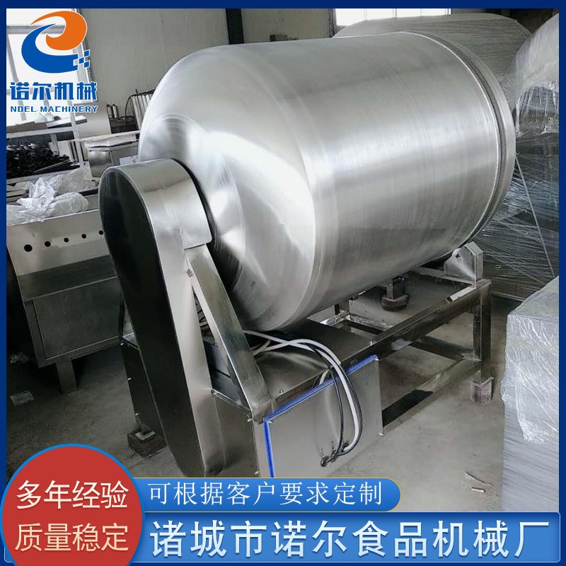供应牛肉真空滚揉机 呼吸式变频滚揉机 鸭脖真空滚揉机 厂家供应