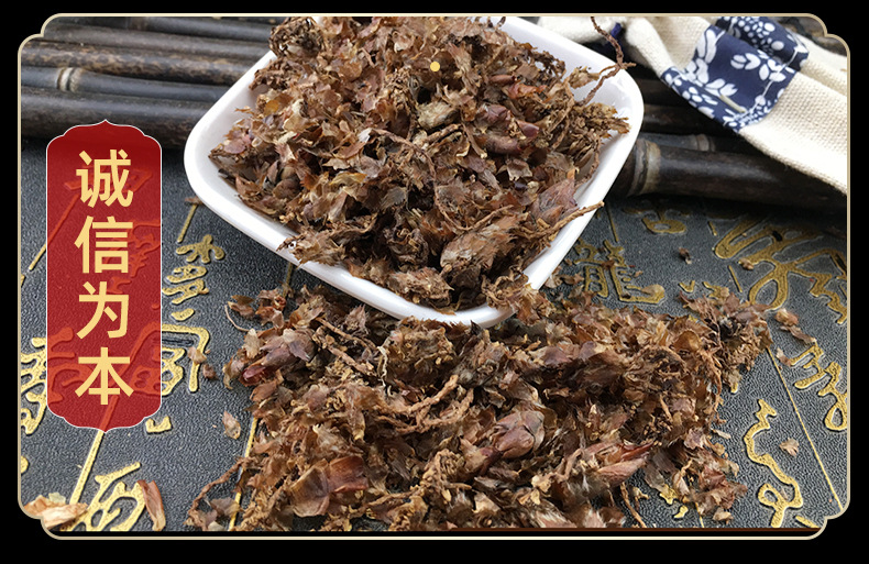 Dried Poplar Flower Yang Shu Hua Herbal Tea Ingredient 500g Sun Dried Bulk in use