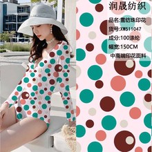 �S�����l���aӡ��ȫ����������¿�A�cӡ�������ļ�Ů�b����