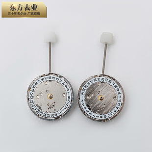 �Ϻ�3121�Κv�ԄәCо�b������� �Cе�ֱ�Cо�ֱ����