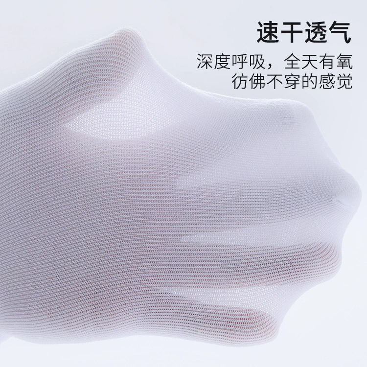 Summer thin breathable socks for boys, mid-length, absorbs sweat and smell, wholesale