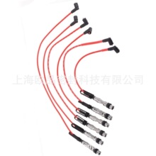 �m��춴󱊸ߠ�����܇�c��߉���N90540210, 021905409F,