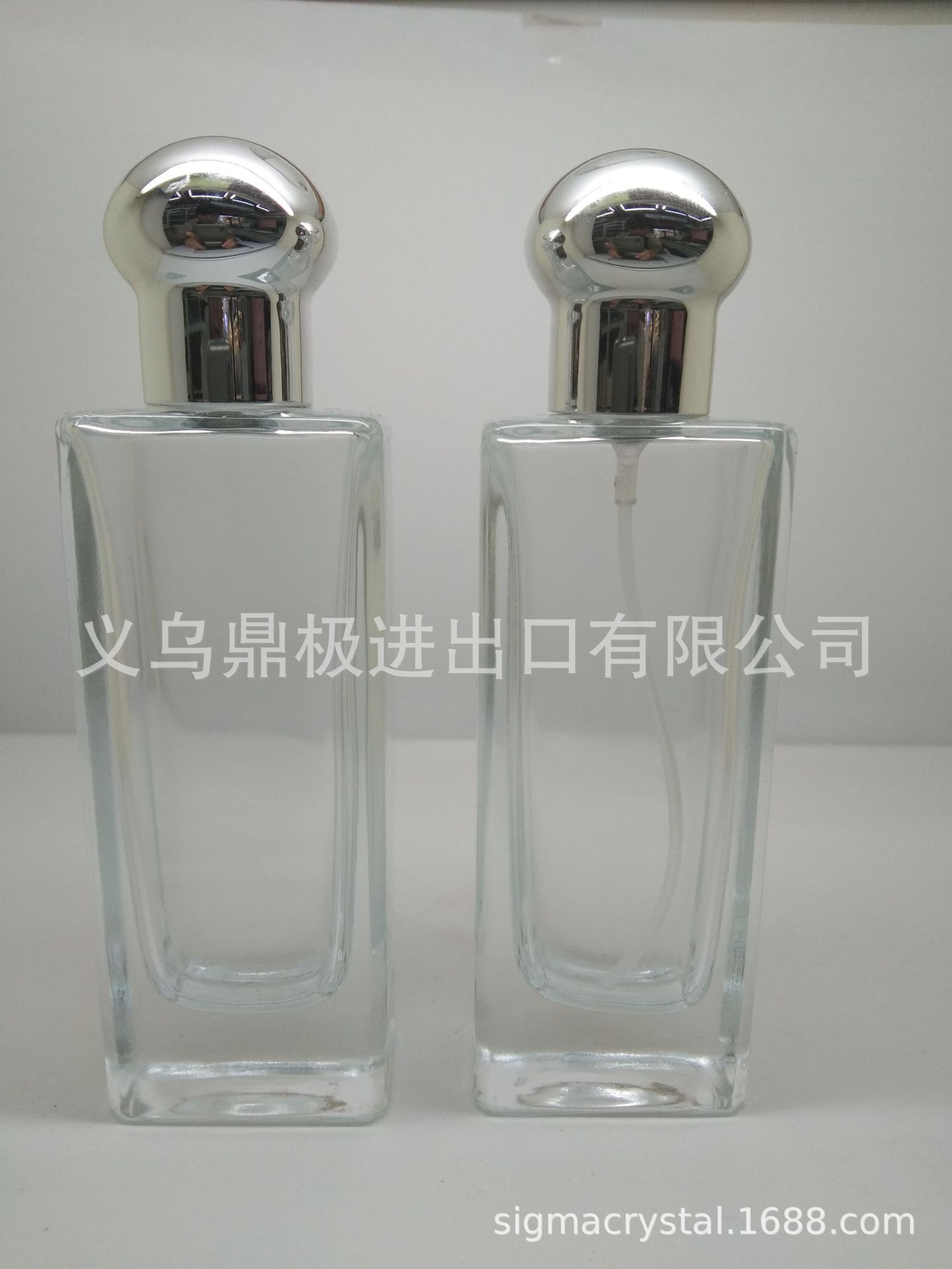 微信图片_20200806144555