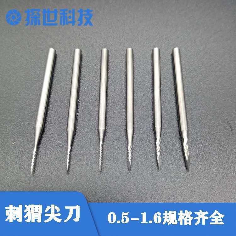 微信图片_20200311100751