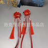 Classic hair accessory with tassels, Hanfu, cheongsam, hairgrip, Chinese style, flowered