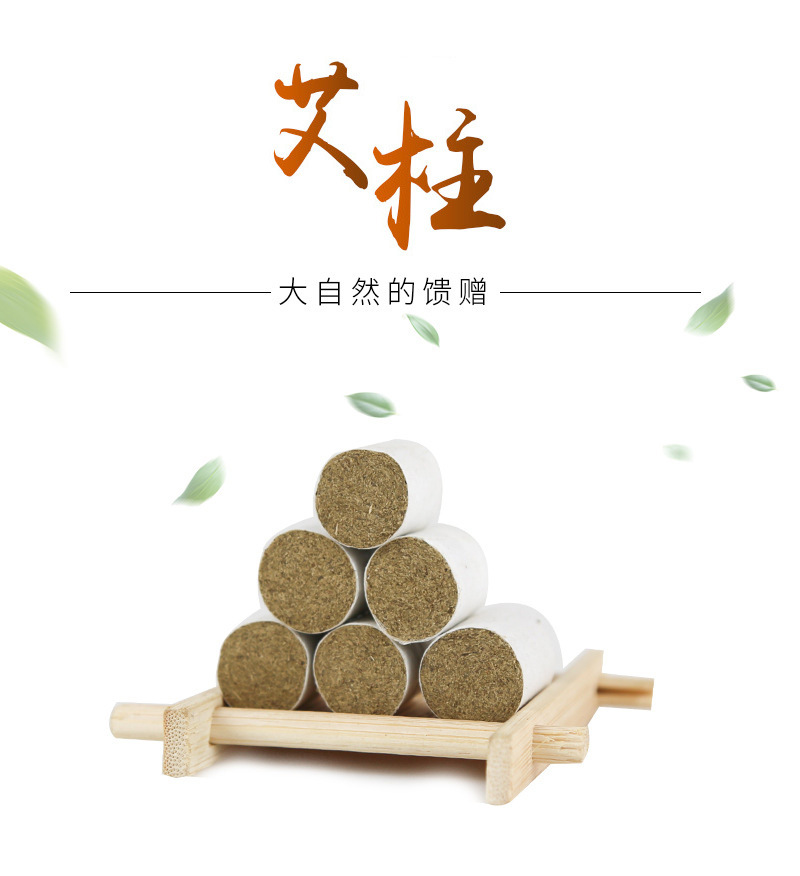 Three Year Moxa Cones 108 Pack Ai Zhu 17x27mm Pure Moxibustion Sticks for Whole Body Use overview