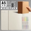 [5 lined A5 books + 5 blank books]
