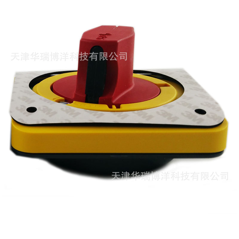 延伸旋转手柄NSC100ROTEO红色紧急用于NSC60/100塑壳断路器