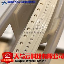 ԭbF؛LGHK100547NJ-T ̫TNƬB늸0402 47NH 5% ڰ