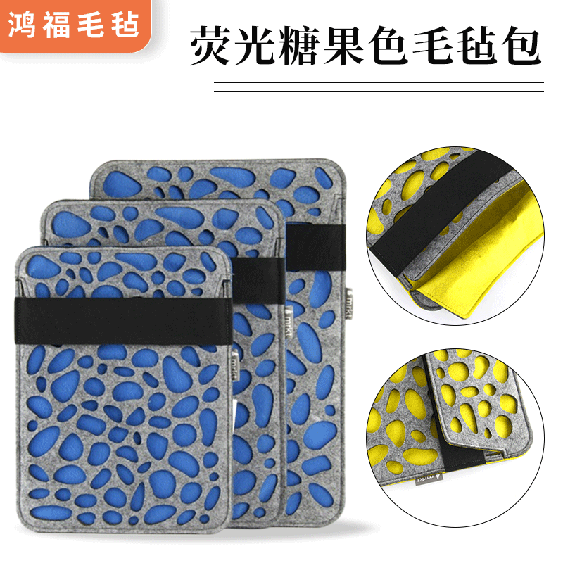 厂家直销创意镂空荧光糖果色毛毡电脑包  时尚毛毡包批发