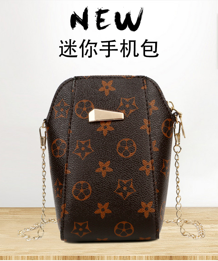 贝壳包,斜挎包,潮流女包