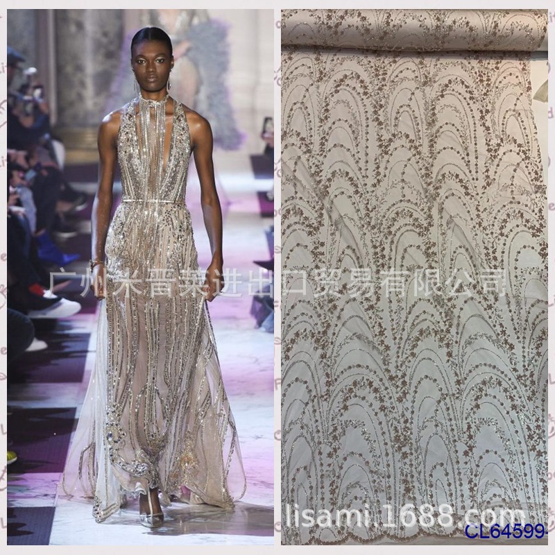 闪粉珠绣花亮晶晶花边 欧美婚纱品牌爱用设计DIY蕾丝面料珠片