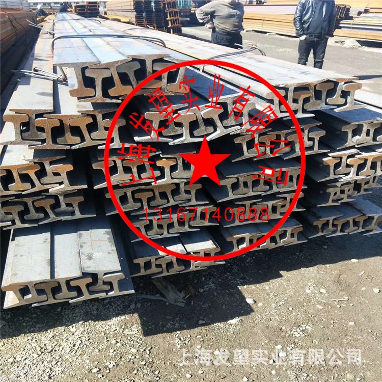 现货轨道钢 43公斤12公斤9公斤轨道钢55Q22#轻轨6公斤规格齐全