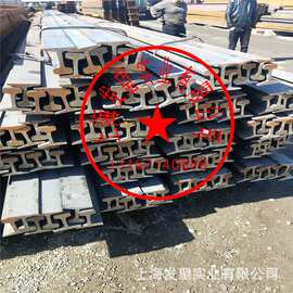 现货轨道钢 43公斤12公斤9公斤轨道钢55Q22#轻轨6公斤规格齐全