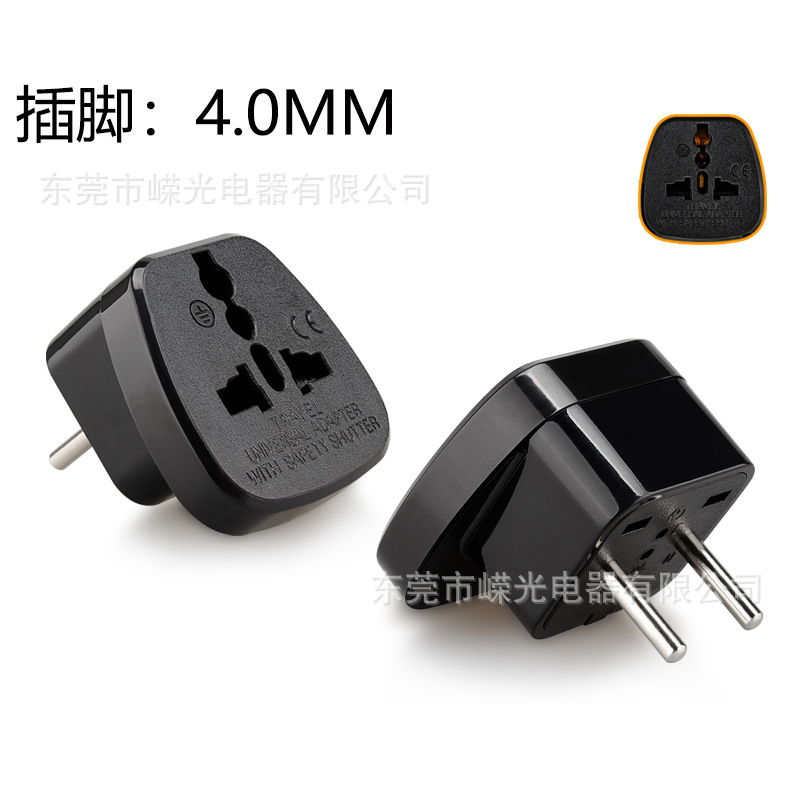 SS-9A (4.0MM) 厂家直销欧规双圆插头德法式转换插头南美洲转换器