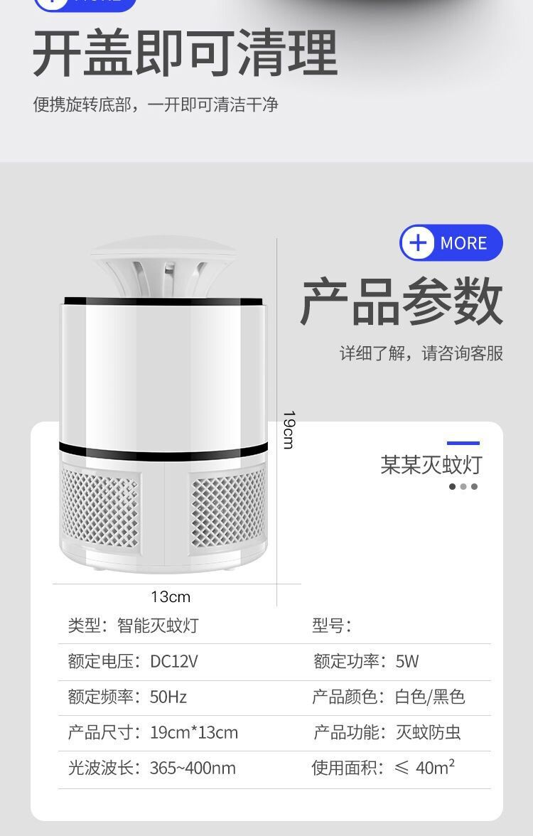 QQ图片20200527002137