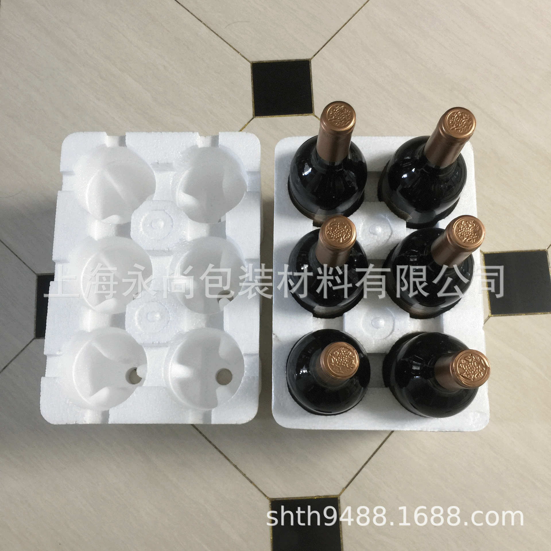 红酒泡沫包装葡萄酒泡沫盒6支2支1支泡沫包装盒。江浙沪皖包邮