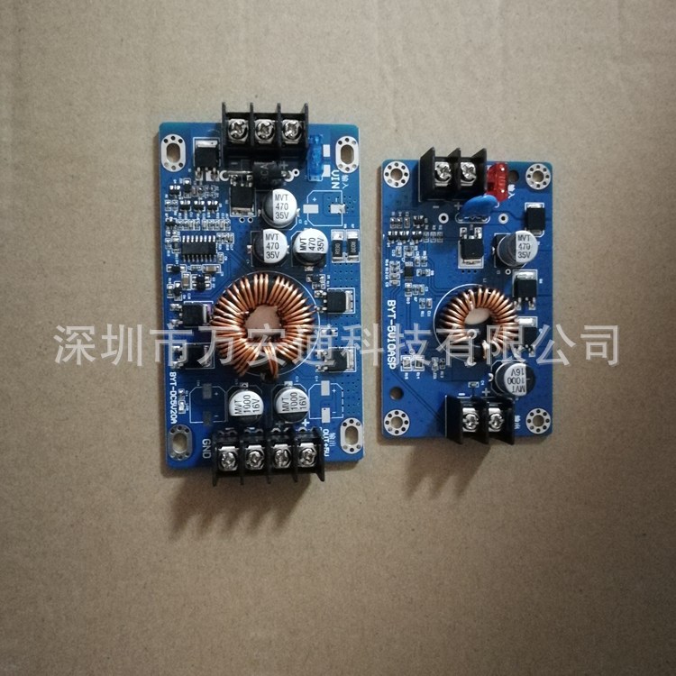 供应公交车LED显示屏12V-24V转5V电源，出租车顶灯支架模组等配件