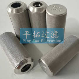 机油滤芯HDX-25*10Q2 平拓电厂高压滤芯实物图片