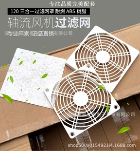 �S��ֱ�N12CM 120��ɫ����һ���m�W12038�L�ȷ��m�W�L�C���o��