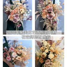 秋柳 秋柳品牌 图片 价格 秋柳批发 阿里巴巴