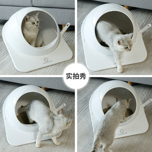 Large spherical semi-enclosed cat litter box anti-splash and deodorizing cat round space capsule cat toilet cat litter box