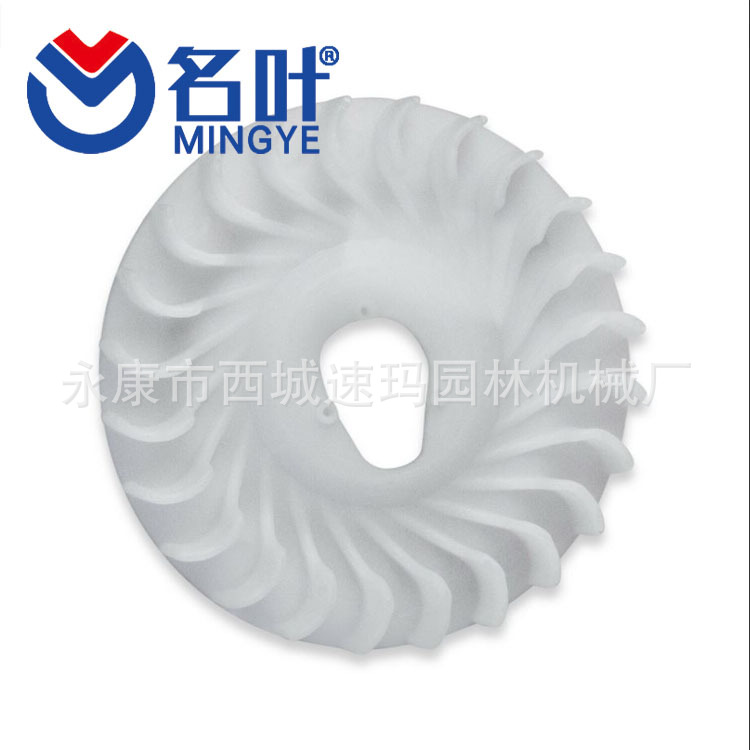 新的冷却发动机风扇适合本田 gx160 5