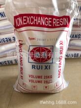 �ӱ���ǹ�������Ϭ�ơ�201&times;7��x�ӽ��Q��֬����x�Ә�֬��