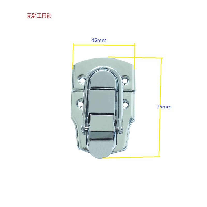 优质铝箱五金配件 铝箱无匙工具锁、克码锁、45*75MM无匙工具锁扣