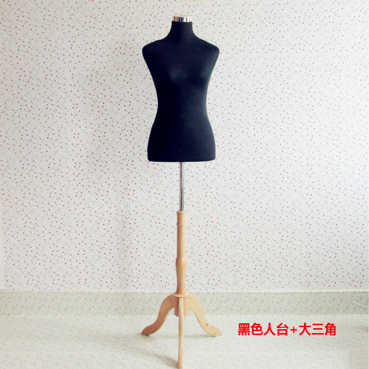 Трехмерная Tailoring Renwa （should be）?