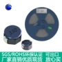 功率屏蔽绕线耐高温电感