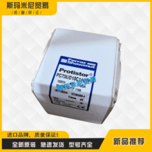 ȫ��V300053 W300054 X300055 Y300056�����۶�������˿