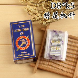 ��X�����C��� �w���ƙC� DB&times;K5�����C� ��X�����
