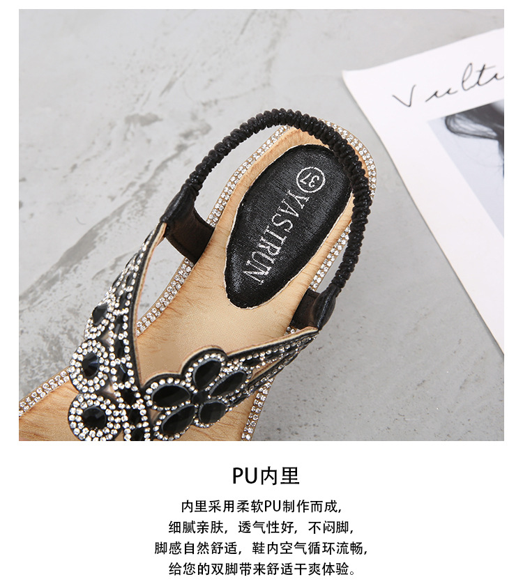 2024 New cross-border large-sized hollowed-out sandals, Bohemian-style women's shoes, summer comfortable flat diamond sandals undefined