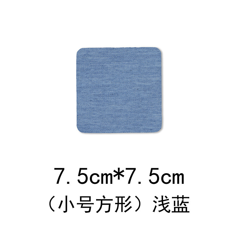 Adhesivo Denim corte bordado pegatinas de tela rectangular oval codo rodilla creativo corte de tela parche pegatinas en stock