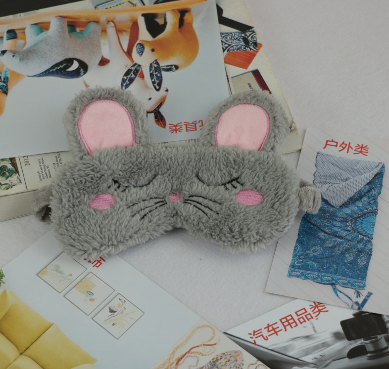 QQ截图20200403122937