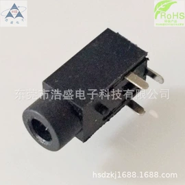 拨动开关;轻触开关;其他开关