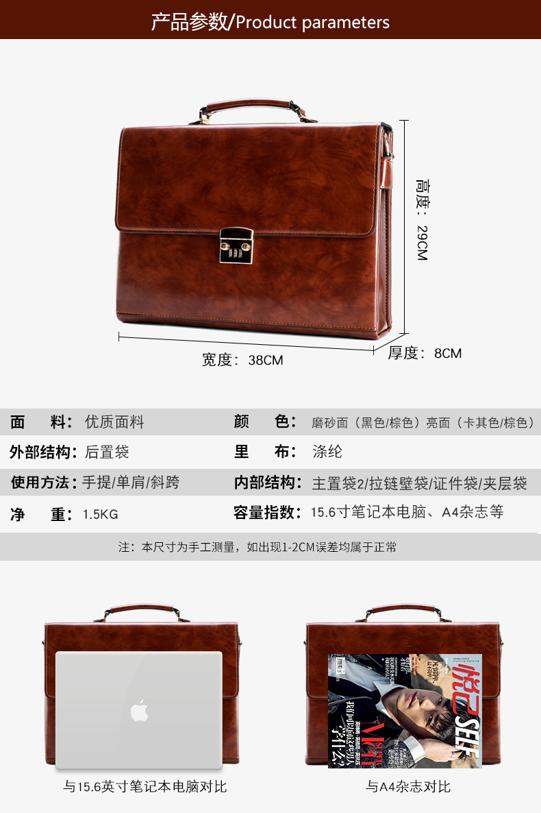 手提1_05.jpg