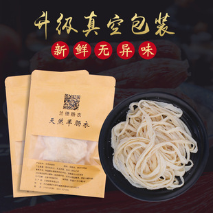 �ƽ�c�»��ؚW�˘�׼��Ȼ�}�n2·���c��90�׿ڏ�20-22�L�������l