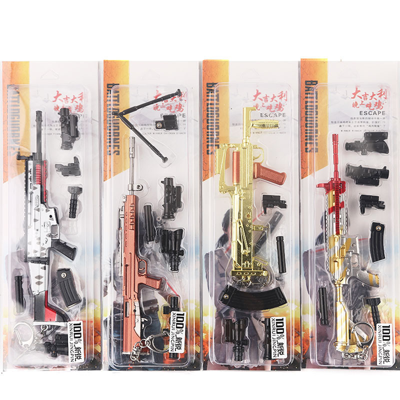 绝地大逃杀 Wakgood主播AWM狙击枪合金模型玩具 25cm中号珍藏版|ms