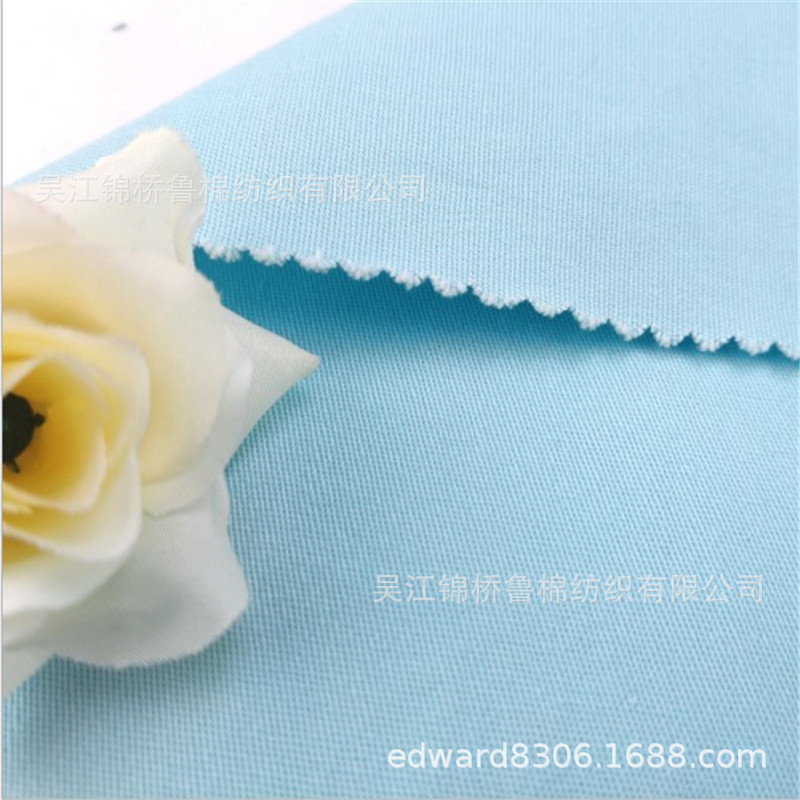 细斜纹纱卡磨毛弹力.JPG