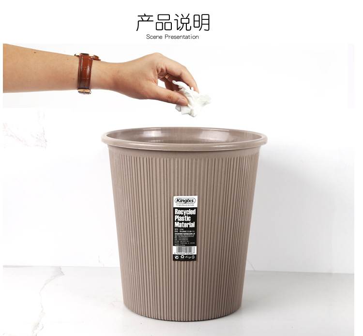 4.5L垃圾桶_07.jpg